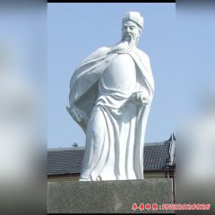 校園古代名人漢白玉蘇軾石雕