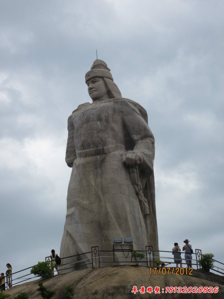 景區(qū)大型鄭成功石雕