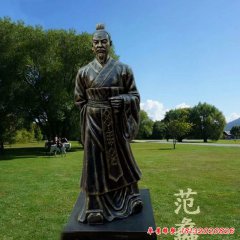 玻璃鋼仿銅古代名人范蠡雕塑