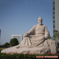 校園古代名人范蠡石雕