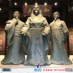 紀念館銅雕范蠡勾踐文仲雕像