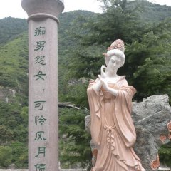 古代四大美女楊玉環(huán)石雕