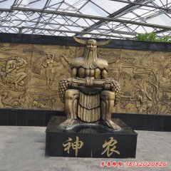 景區(qū)古代名人神農(nóng)氏銅雕