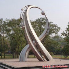 不銹鋼公園大型創(chuàng)意抽象雕塑