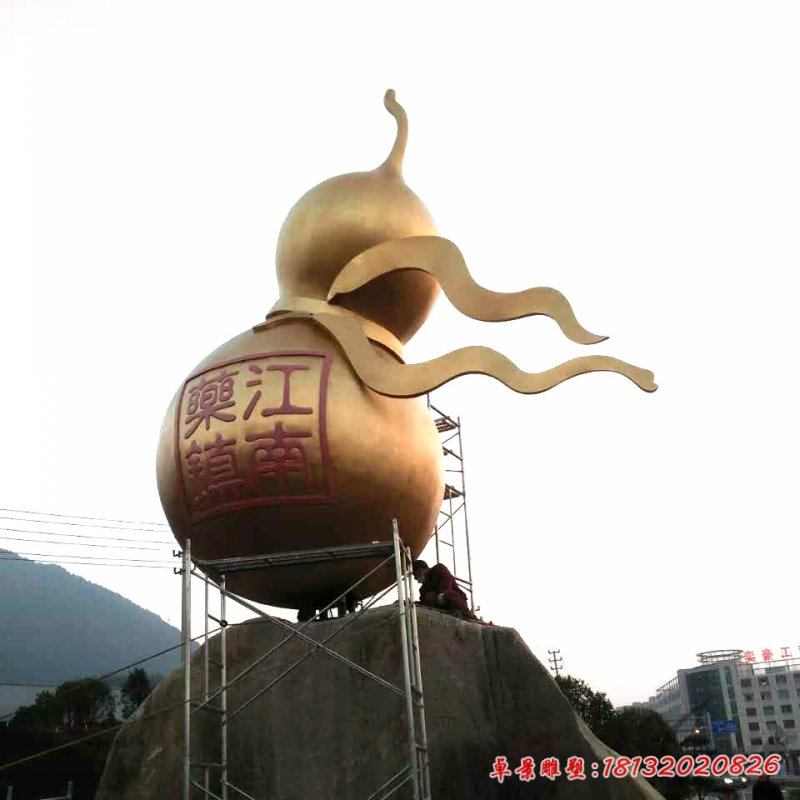 銅雕廣場(chǎng)景觀葫蘆雕塑