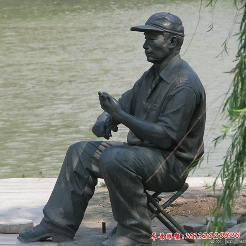 銅雕公園釣魚(yú)人物雕塑