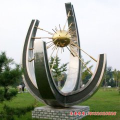 公園不銹鋼抽象太陽(yáng)雕塑