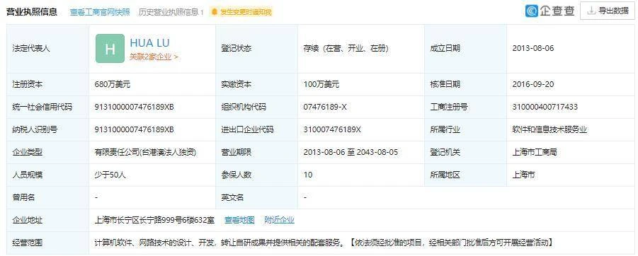 1ba2203f661e599f8080a3ed0e3497b5_Vv0KFw9.jpg-article
